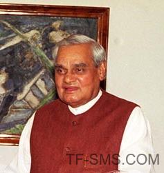 Atal Behari Vajpayee