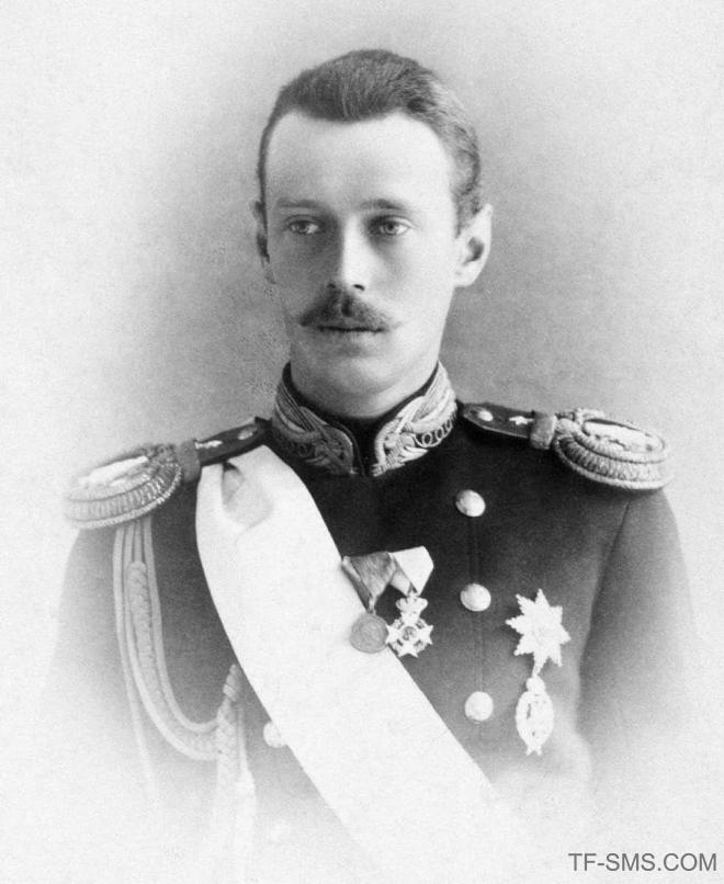 Grand Duke George Alexandrovich of Russia