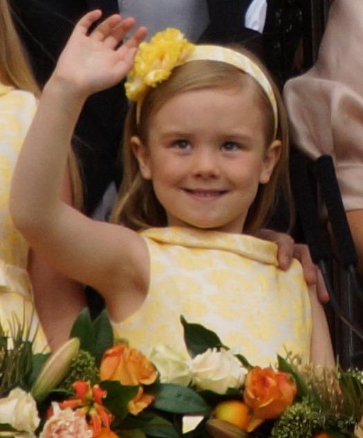 Princess Ariane of the Netherlands