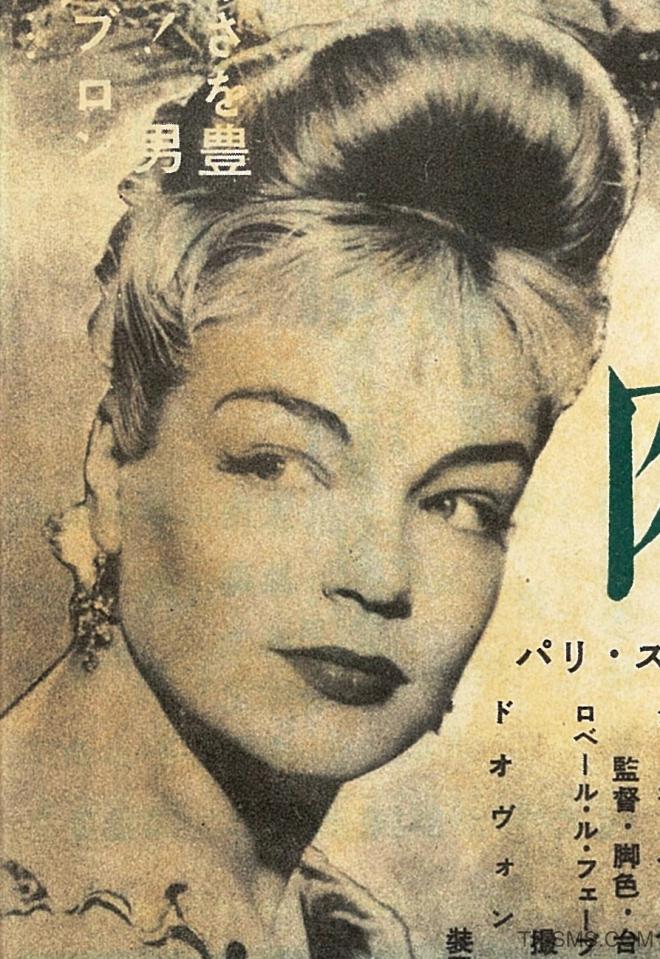 Simone Signoret