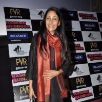 Deepti Naval