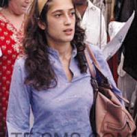 Fatima Bhutto