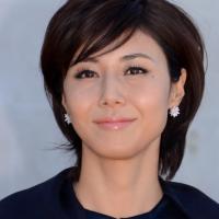 Nanako Matsushima